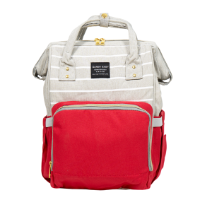 SAC A DOS A LANGER BEBE GANEN BABY ROUGE